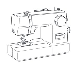 Juki UK sewing machines
